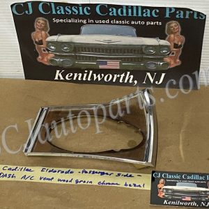 OEM 1964 Cadillac Eldorado Fleetwood RIGHT DASH A/C VENT BEZEL WOODGRAIN TRIM END PLATE #1481594